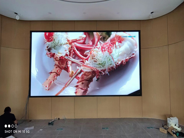 龙亭会议室p2室内led大屏